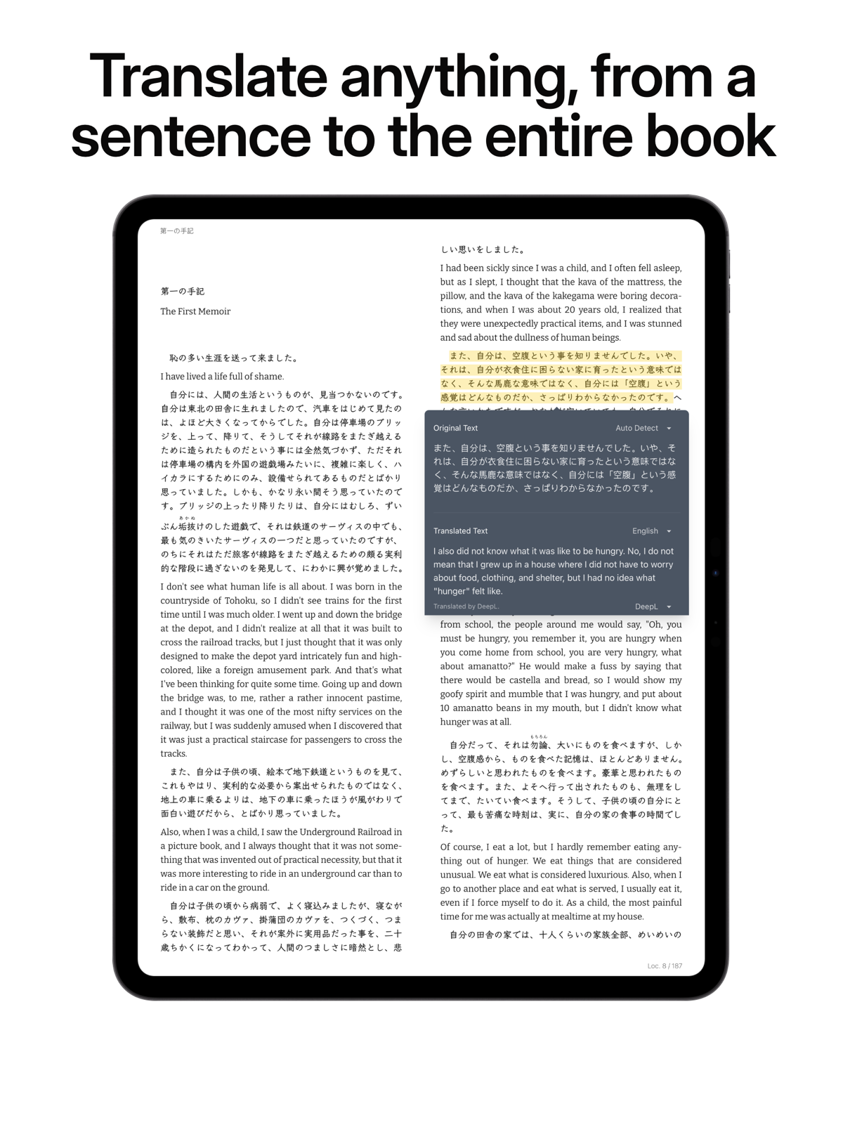 Readest 的整书翻译模式，日文原文与英文译文逐段对照